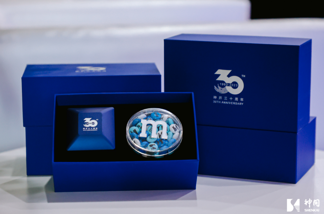 三十而立，薪火相承——esball成立三十周年庆典活动圆满举行(图6)