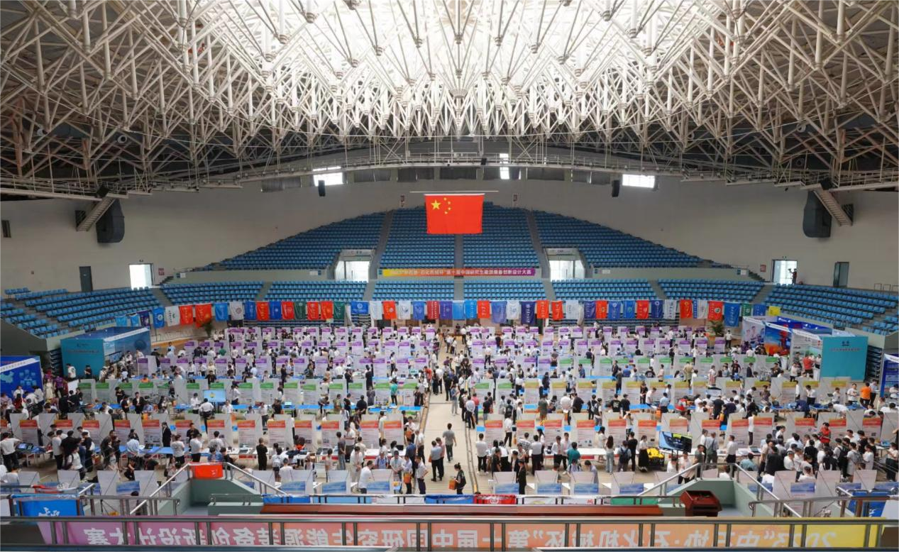 企校交流 协同发展——esball协办第十届中国研究生能源装备创新设计大赛(图3)