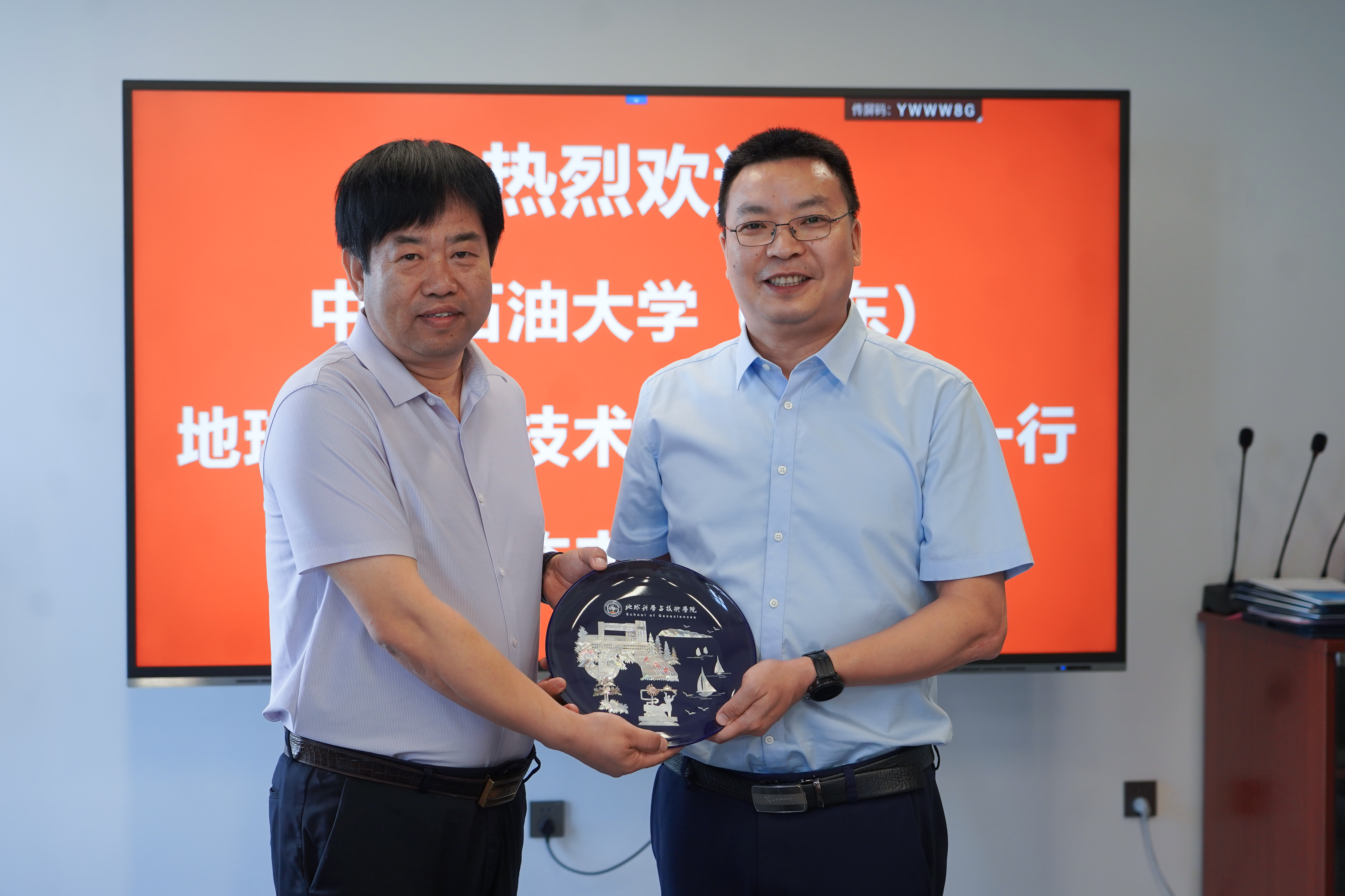 携手共创，互融互助——esball丰禾与中国石油大学（华东）签署产学研及校企党建共建合作协议(图3)