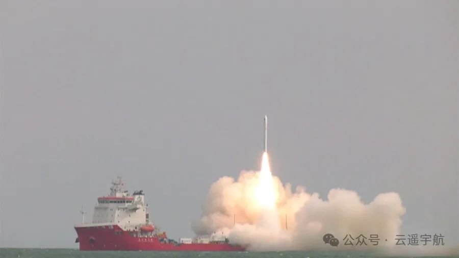 喜讯！esball投资企业瀚氢动力助力云遥一号15-17卫星发射成功(图1)