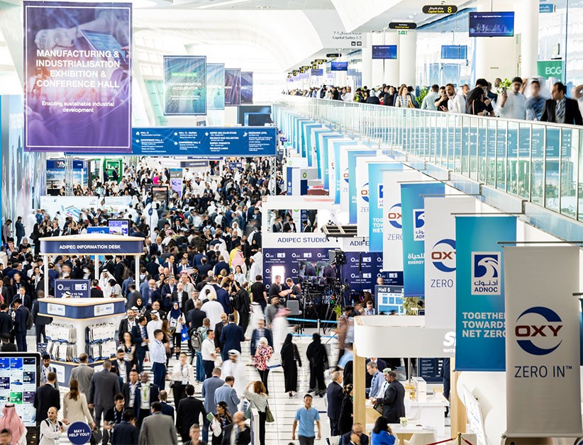 ADIPEC 2024 | esball亮相阿布扎比石油展(图1)