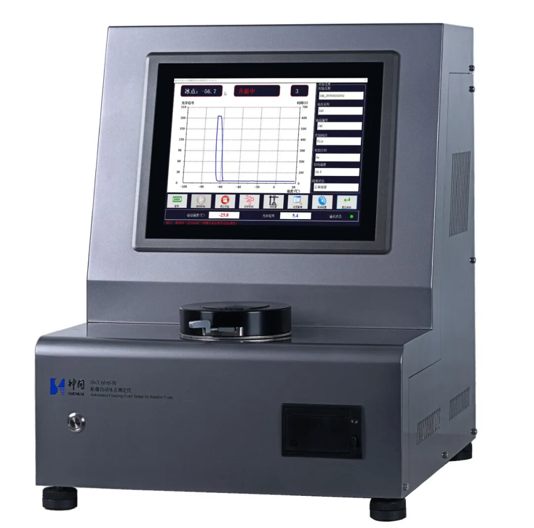 喜讯！esball仪器荣膺可持续航空燃料金翼奖技术卓越奖(图4)