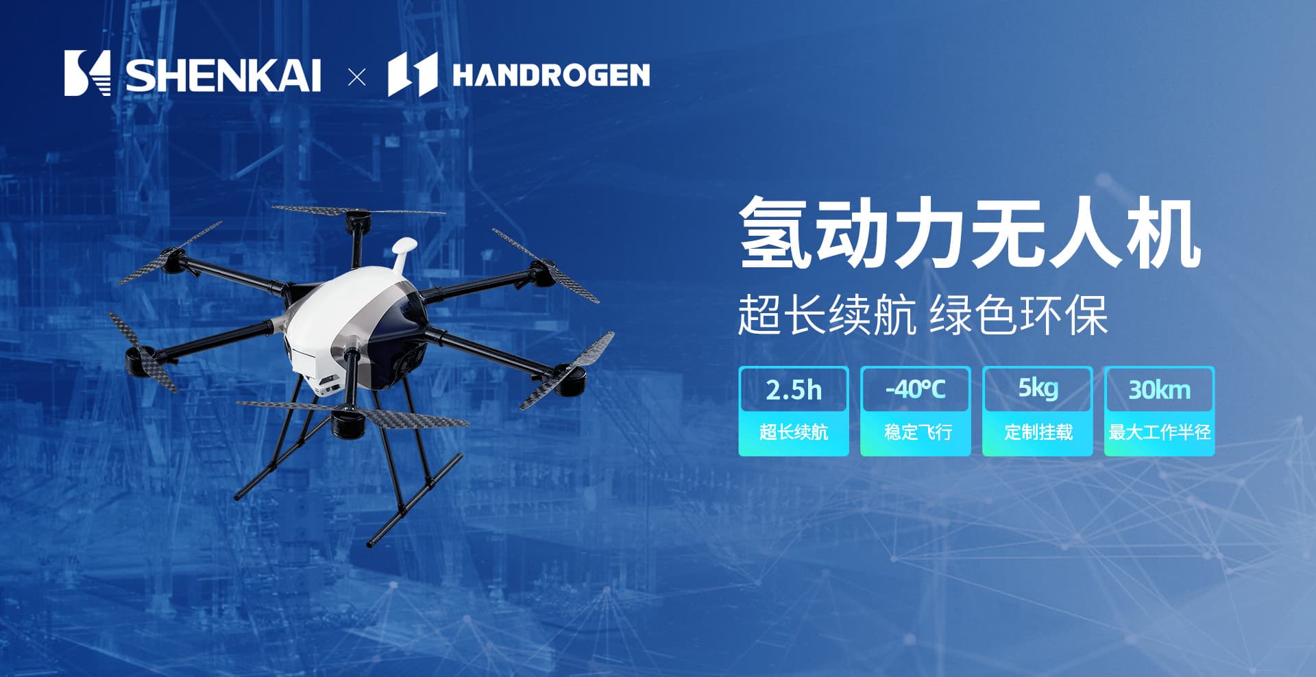 esball诚邀您相约2025阿布扎比国际石油展(图3)