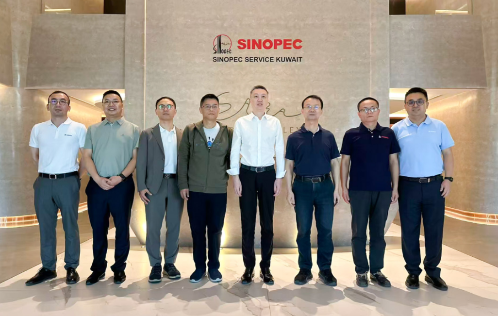 esball股份总裁一行赴科威特考察交流(图4)